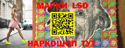 спиды Бугуруслан