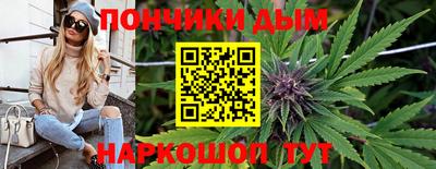 мдма Бузулук