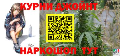 спиды Бугуруслан