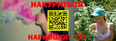 таблы Конаково