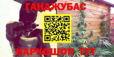 спиды Бугуруслан