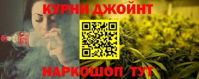 мдма Бузулук