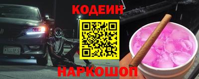спиды Бугуруслан