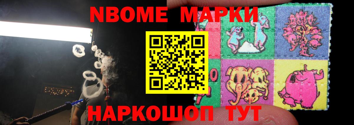 Лсд 25 экстази ecstasy  Лсд 25 экстази  Липецк  Вход с VPN 
